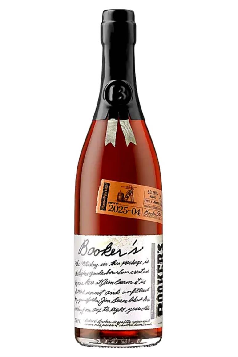 Booker's 2025-04 Phantom Pipes Batch Kentucky Straight Bourbon Whiskey