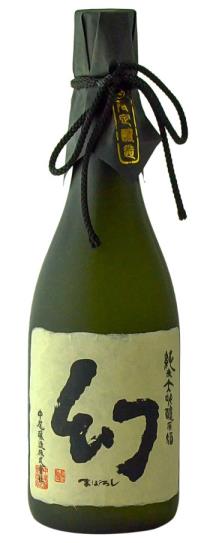 NV Maboroshi Kurobako Mystery Junmai Daiginjo  Sake