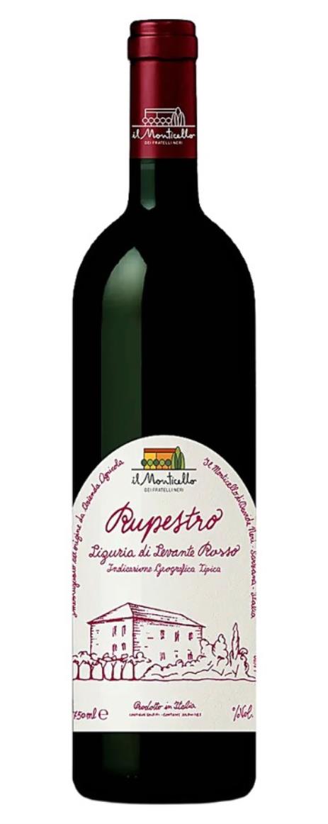 2023 Il Monticello Rupestro
