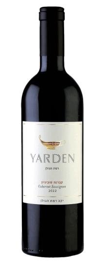 2022 Yarden Cabernet Sauvignon